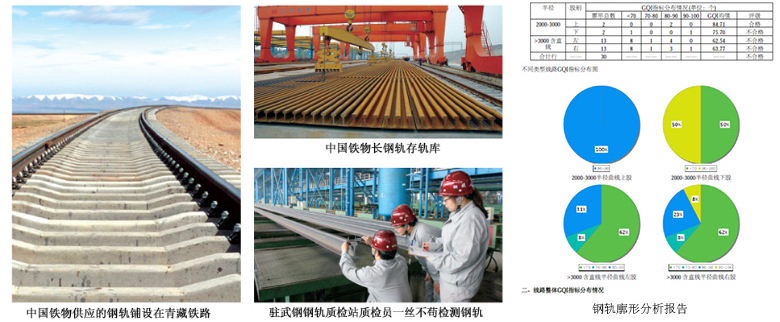 2121非凡·(中国游)体育官方网站