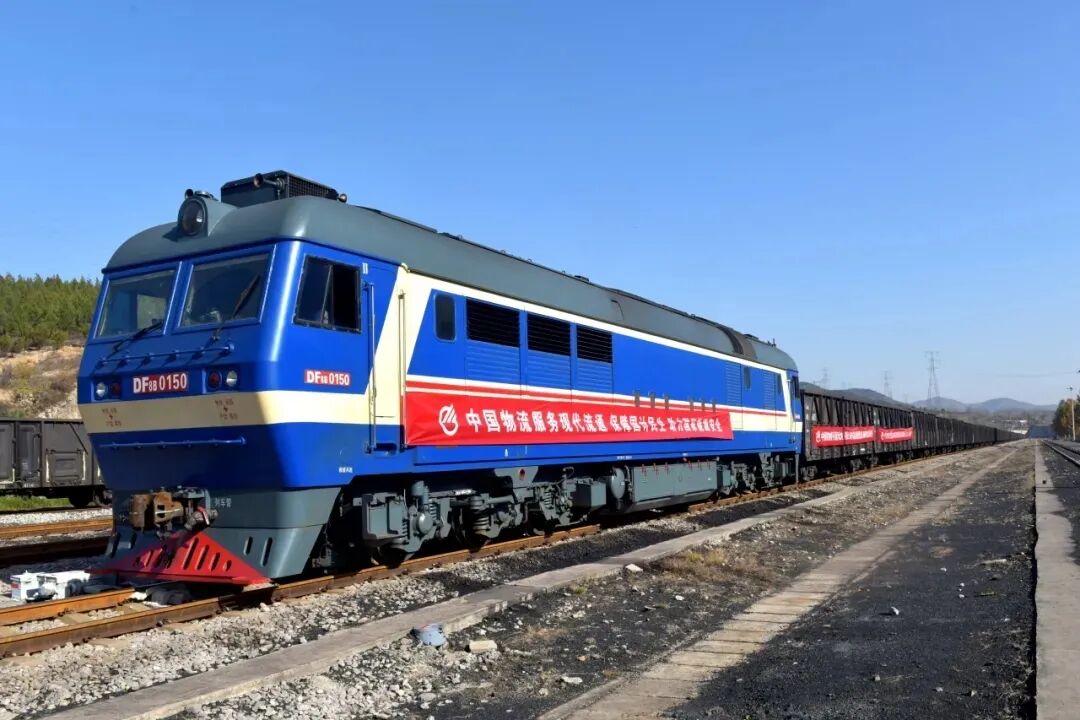 煤炭保供显担任 中国2121非凡在行动