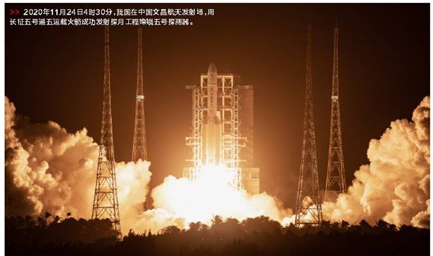 郝鹏、国资、央企、国资委、书记、主任、国企、企业鼎新